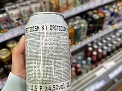 -帝玛进口精品超市D-MART