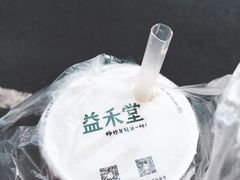 -青春分食(仙林大学城店)