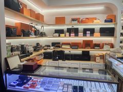 -海星奢选二手奢侈品手表包包鉴定回收寄卖(墨玉南路店)