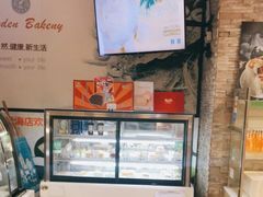 -花园饼屋·吐司蛋糕面包(星海店)