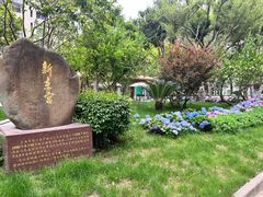 -上海市总工会沪东工人文化宫