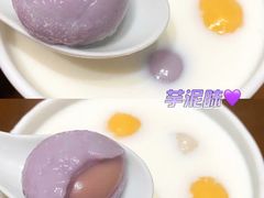 -好利来(红旗万达店)