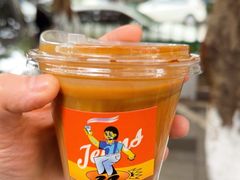 -Jeans Coffee牛仔裤咖啡