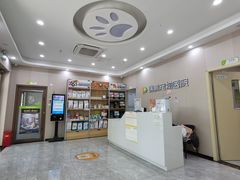 -瑞鹏宠物医院·骨外科·心肾科·肿瘤科(九亭店)