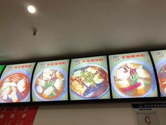 -陈记柳州螺蛳粉(大坪店)