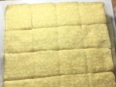 -幸福西饼面包茶饮(车公庙店)