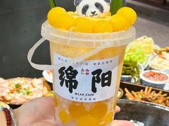-楠火锅(绵阳首店)