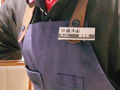 -盛江山自助料理(奥莱锦辉购物广场店)