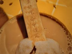 -蔡澜点心·粤菜(花城汇南区店)