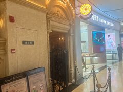 -B&C黄油与面包·THE GARDEN BAKERY概念店(世纪汇店)