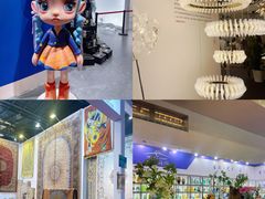 -东浩兰生上海世博展览馆