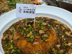 -良师门滨海人家·海鲜·家常菜(滨海城店)