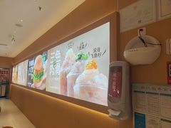 -龍歌自助小火锅(李沧丽达店)