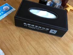 -北部湾海鲜饭店(大新路店)