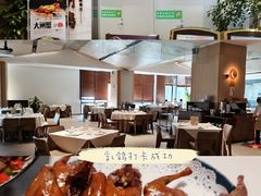 -光明招待所(邦凯科技园店)