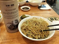 -欣达面馆(天桥支路店)