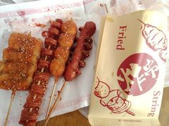 -盖小厨炸串凉皮臭豆腐(图书大厦店)