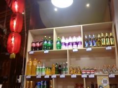 -蜀串香牛杂火锅串串