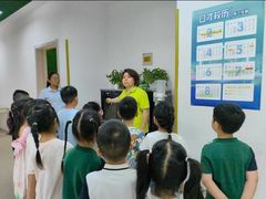 -第壹宝贝儿童教育中心(朝阳校区)