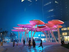 -大族广场Mall&More