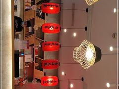 -鲜芋仙(国和店)