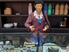 -河北村民俗体验园