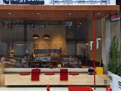 -EnergyCake蛋糕理想国