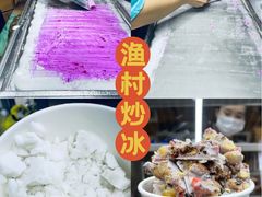 -香香海南菜餐厅