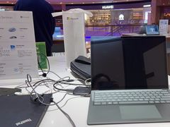 -微软授权专卖店(陆家嘴中心店)