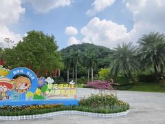 -云溪植物园