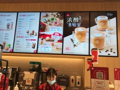 -Tims天好咖啡·贝果(东吴龙湖天街店)