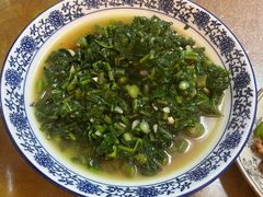 人参菜-原味缘菜馆