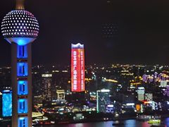 -金轩中餐厅 Jin Xuan(浦东丽思卡尔顿酒店)