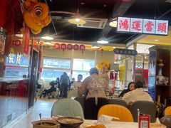 -日昌餐馆(亦庄店)