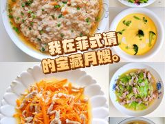 -南屏步行街