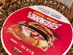 -龙人居·水煮鱼(五道口店)
