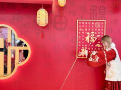 -王府井百货(总府店)