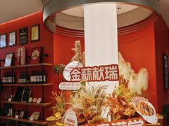 -避风塘·金牌店·夜宵(金玉兰店)
