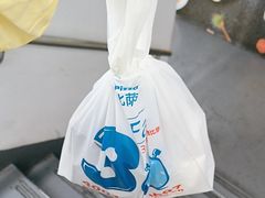 -达美乐比萨(北苑店)