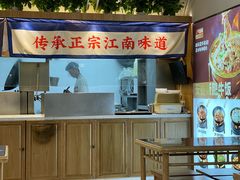 -蔡先生(双阳路店)