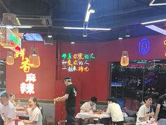 -饶福记·南昌烧烤大排档(九龙湖土著店)