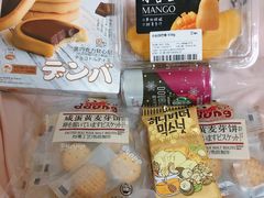 -盒马鲜生(新都心店)