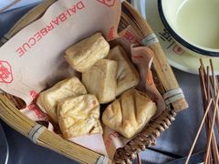 -德四家·云南傣味烧烤品牌(和谐店)