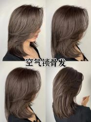 -New Fashion发型定制