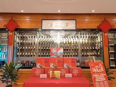 -骏莱海鲜鱼港(五角场店)