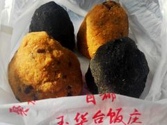 -玉华台饭庄(裕中西里小区店)