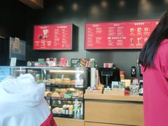 -星巴克(南京狮子桥店)