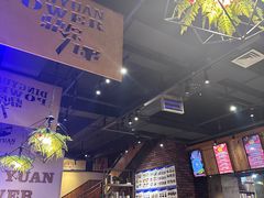 -鼎原力量吊炉烧烤主题餐厅(临河街店)
