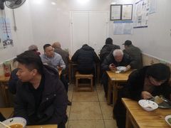 大堂-增盛魁小吃店