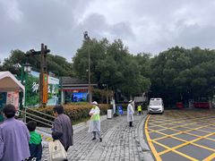 -天目湖山水园